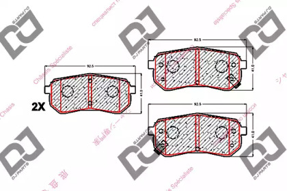 DJ PARTS BP1597